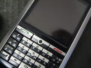 Мониторинг серверов предприятия Blackberry