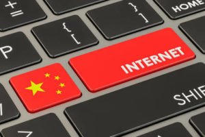 Internet de la Chine