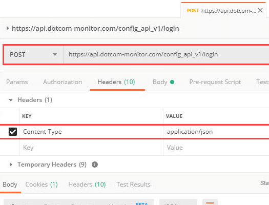 デバイスの更新